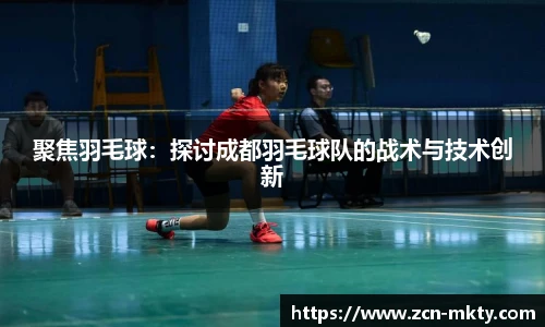 mk体育官方网站