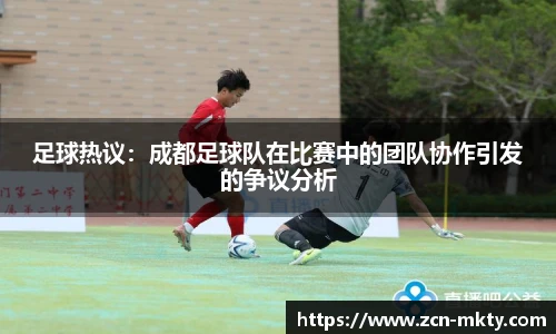 mk体育官网首页