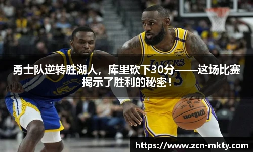 mk体育官方网站