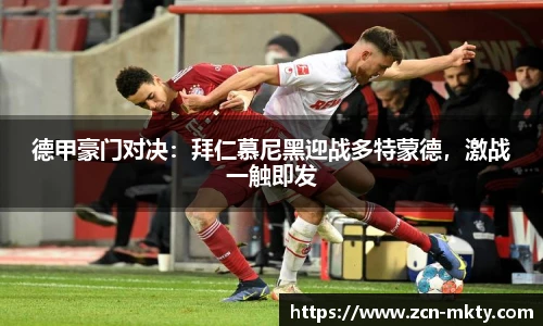 mk体育官方网站