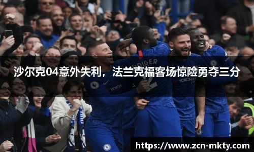 mk体育官网首页