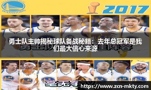 mk体育官方网站