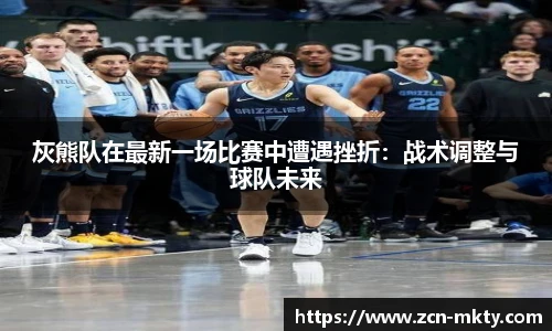 mk体育官方网站