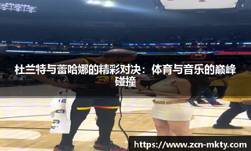 mk体育官方网站