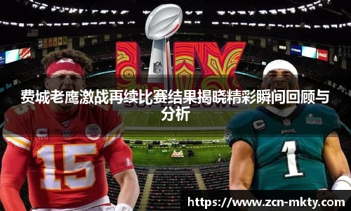 mk体育官网首页