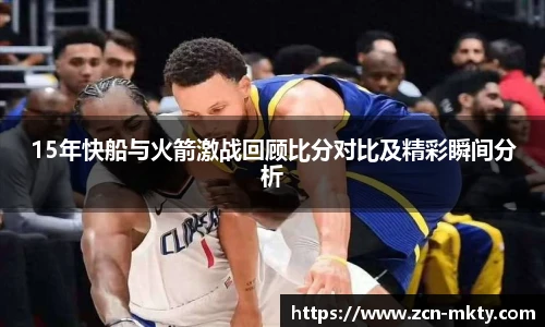 mk体育官方网站