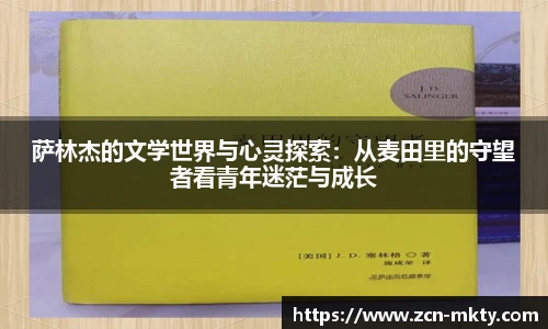 mk体育官网首页