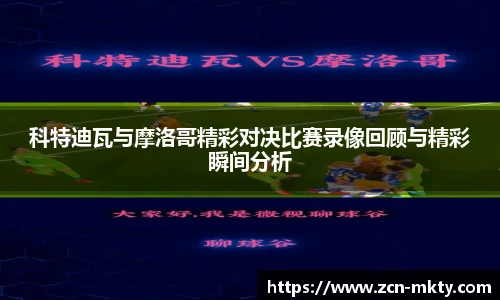 mk体育官网首页