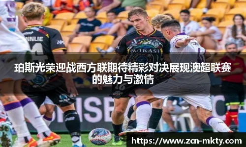 mk体育官网首页