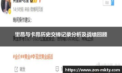 mk体育官网首页