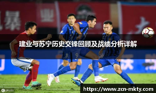 mk体育官网首页