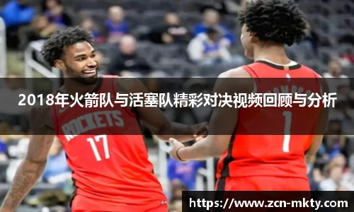 mk体育官方网站