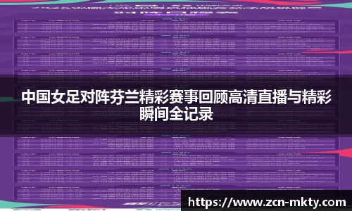 mk体育官方网站