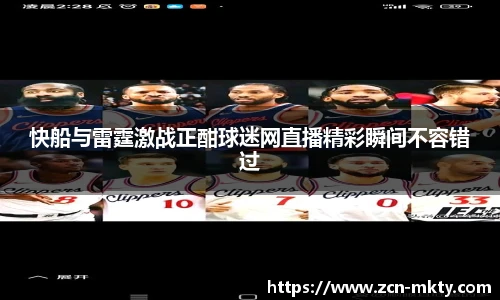 mk体育官方网站