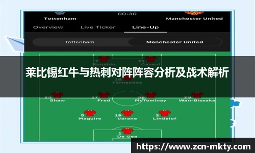 mk体育官网首页