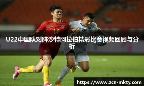 mk体育官方网站