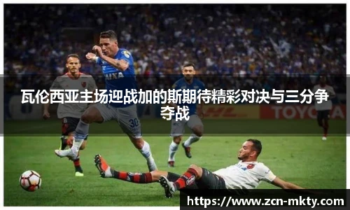 mk体育官方网站