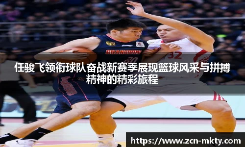 mk体育官方网站