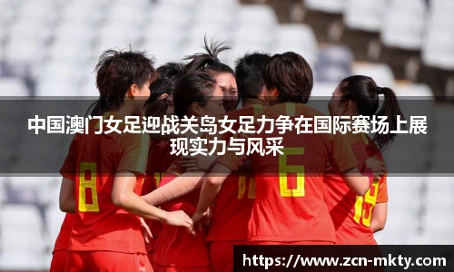 mk体育官方网站